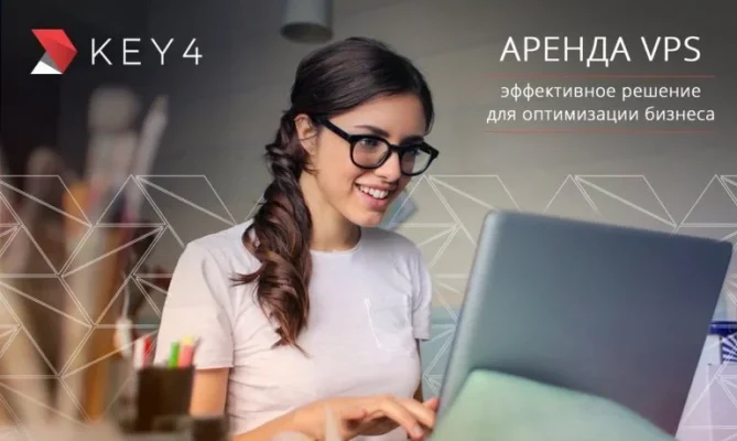blog-arenda-vps-effektnoe-reshenie-770x460.jpg
