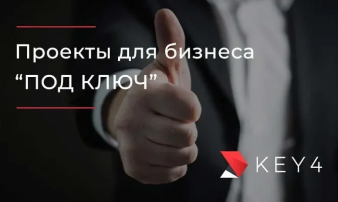 blog-proektu-dlya-biznessa-770x460.jpg