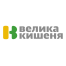 client-logo-kishenya